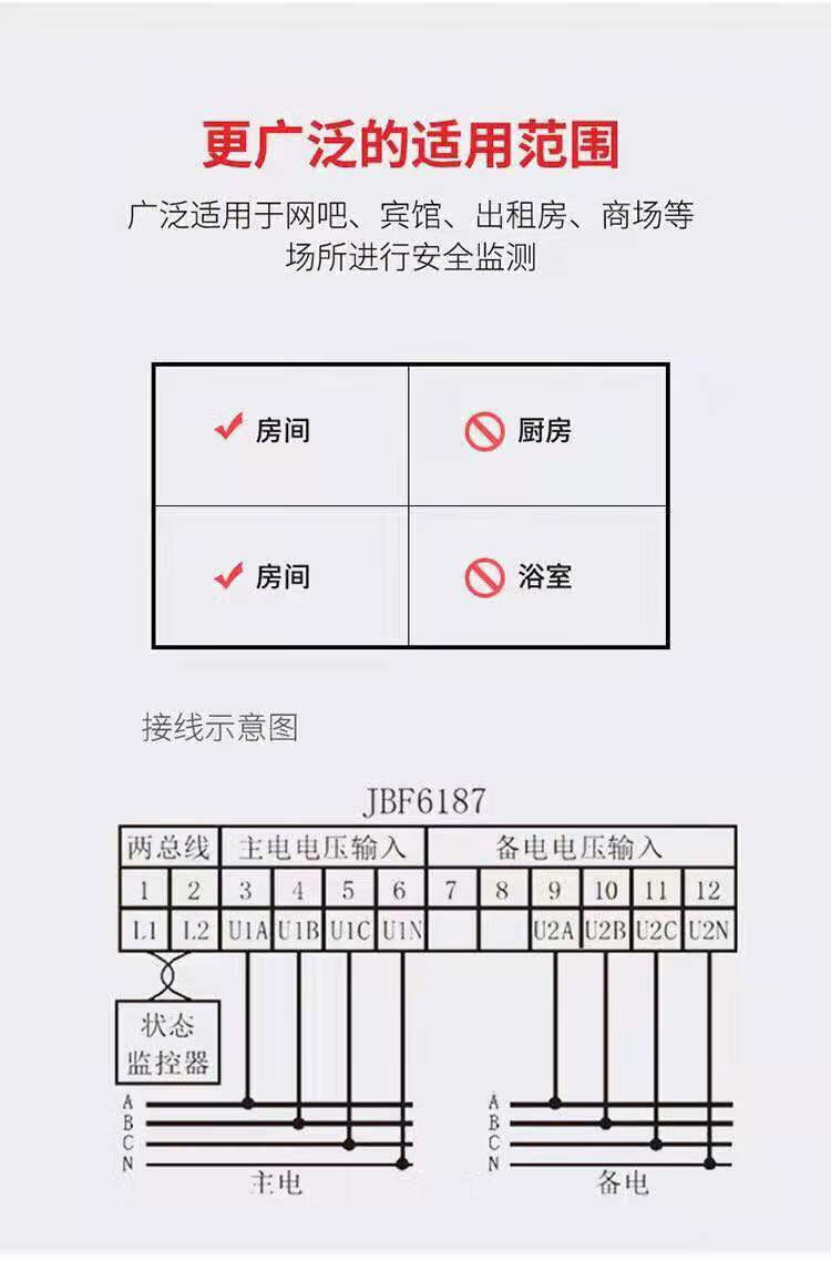 3a8474640d2e41e8.jpg