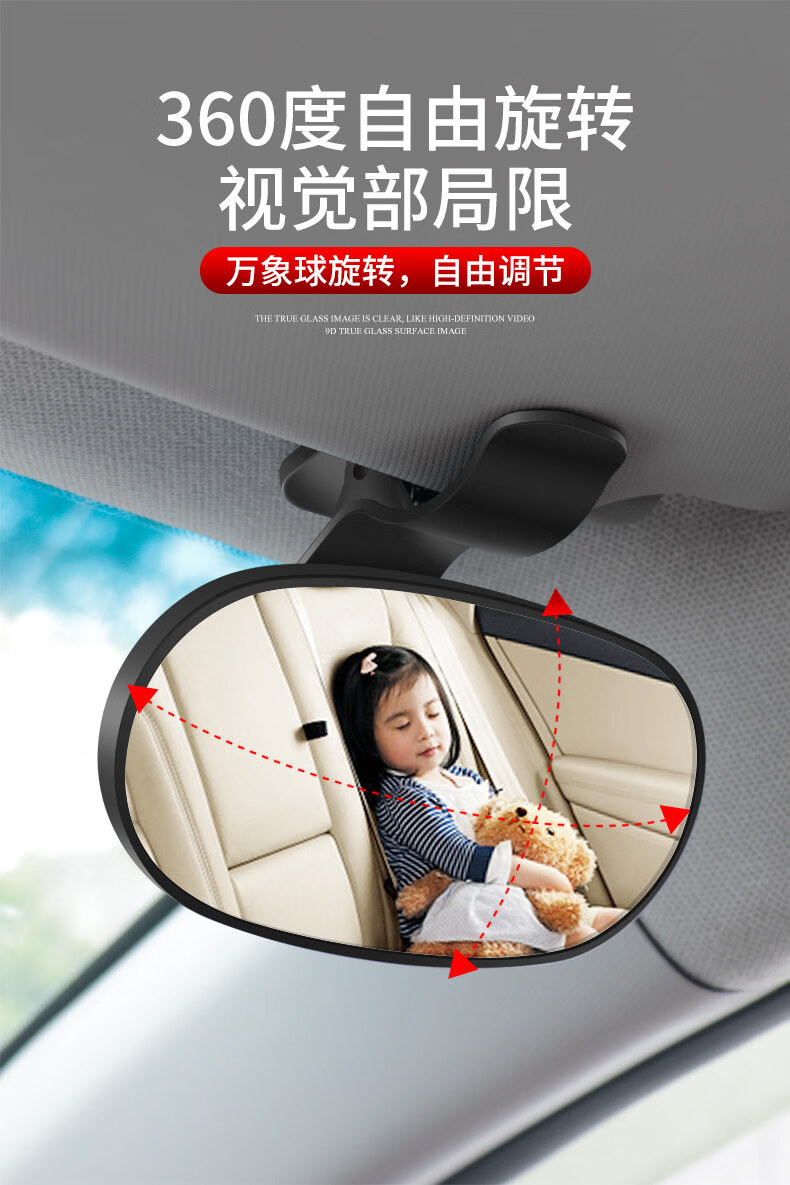 7be740ab2e6e7093.jpg