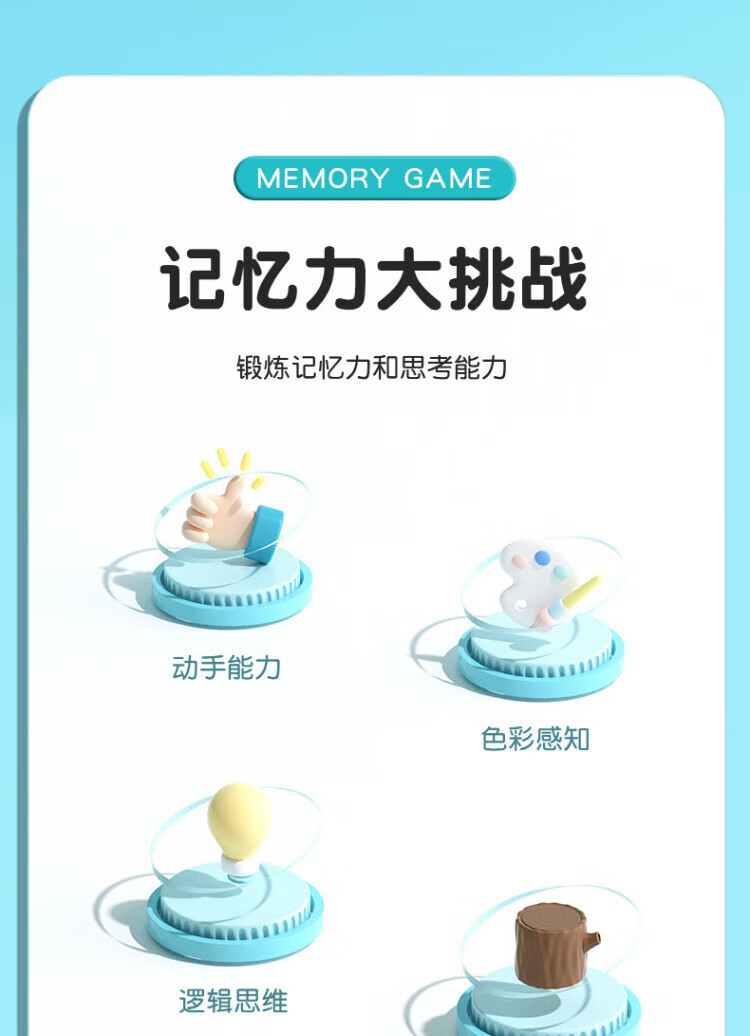 a6778f2e45cf4a78.jpg