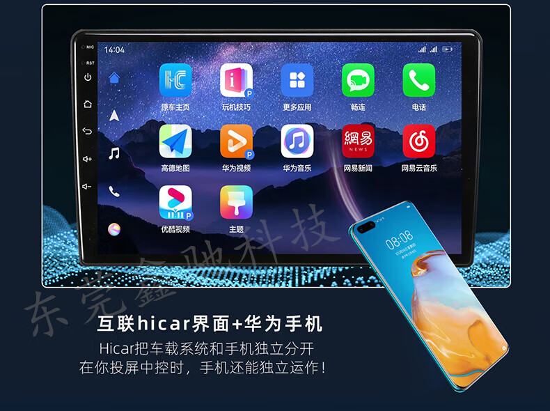 bb7f514d9033372f.jpg