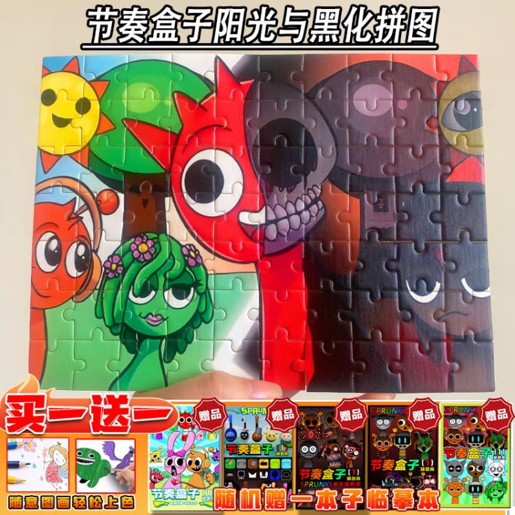 d2329bd5d1a17532.png