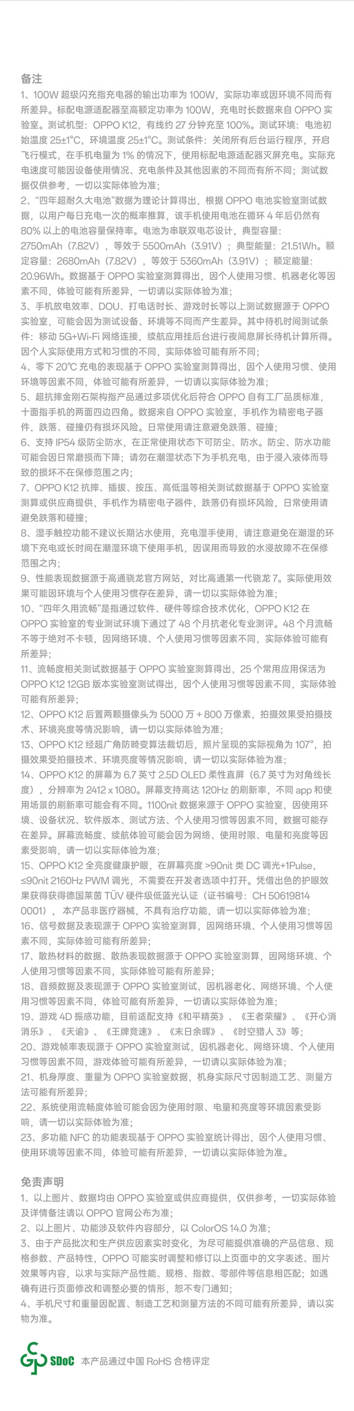 d1c2cacd0a7dcf79.jpg