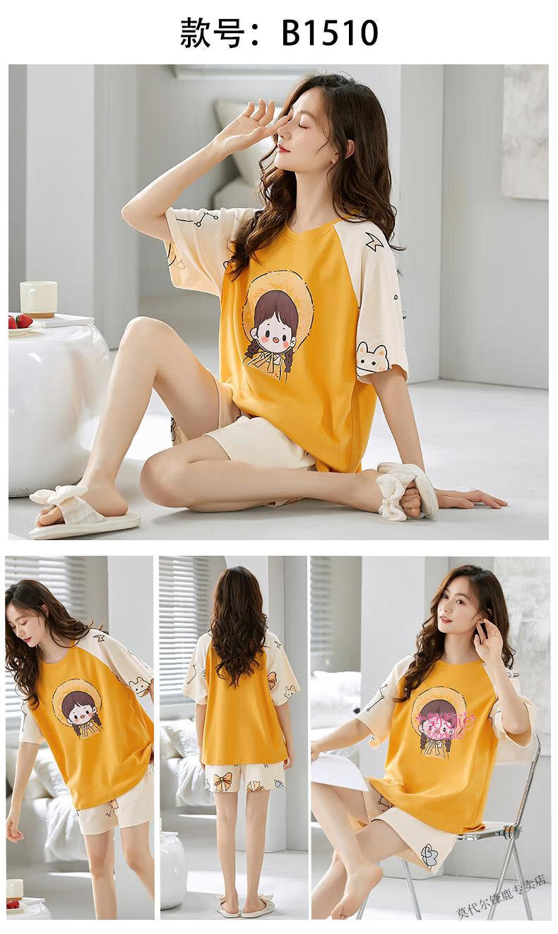 84b40bb9fb747a80.jpg