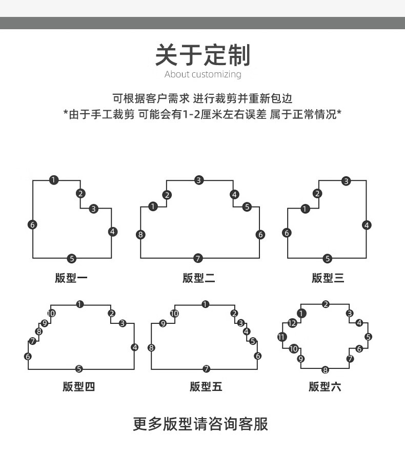 84b40bb9fb747a80.jpg