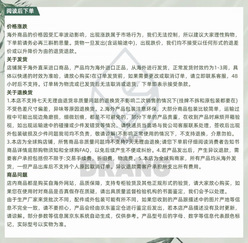 0f77fd2f618d5557.jpg