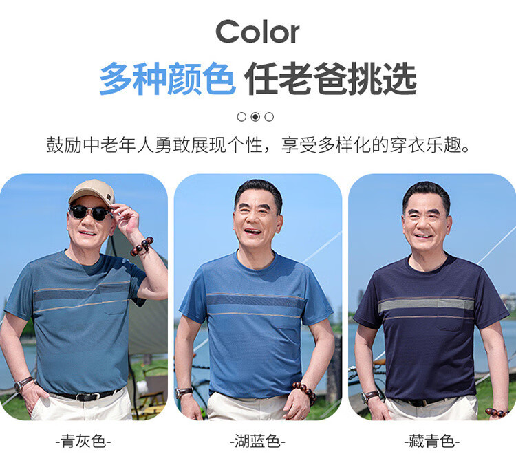 79192725b6b1cded.jpg