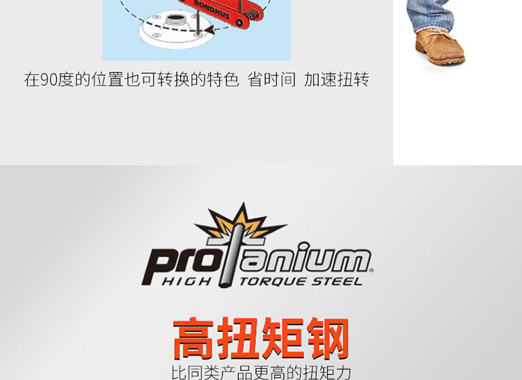 fd15aee86c093f24.jpg