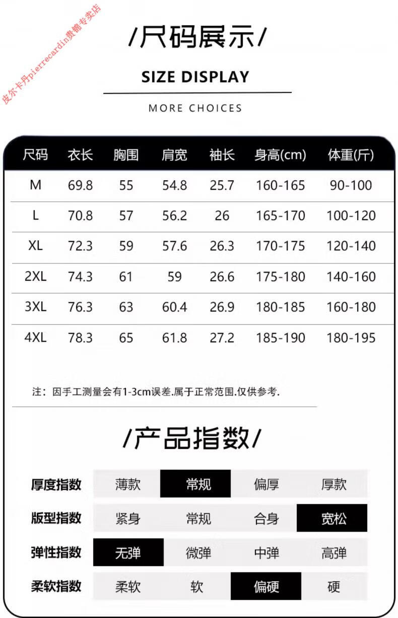 61fff3832c6ce616.jpg