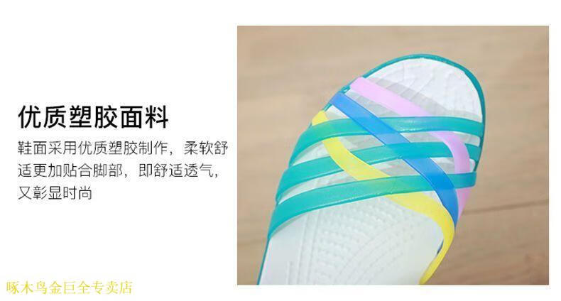 61fff3832c6ce616.jpg' style=