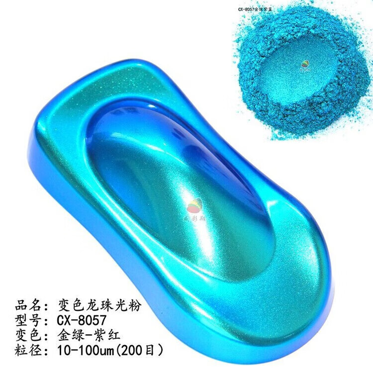 d49b2f3e66863c7c.jpg