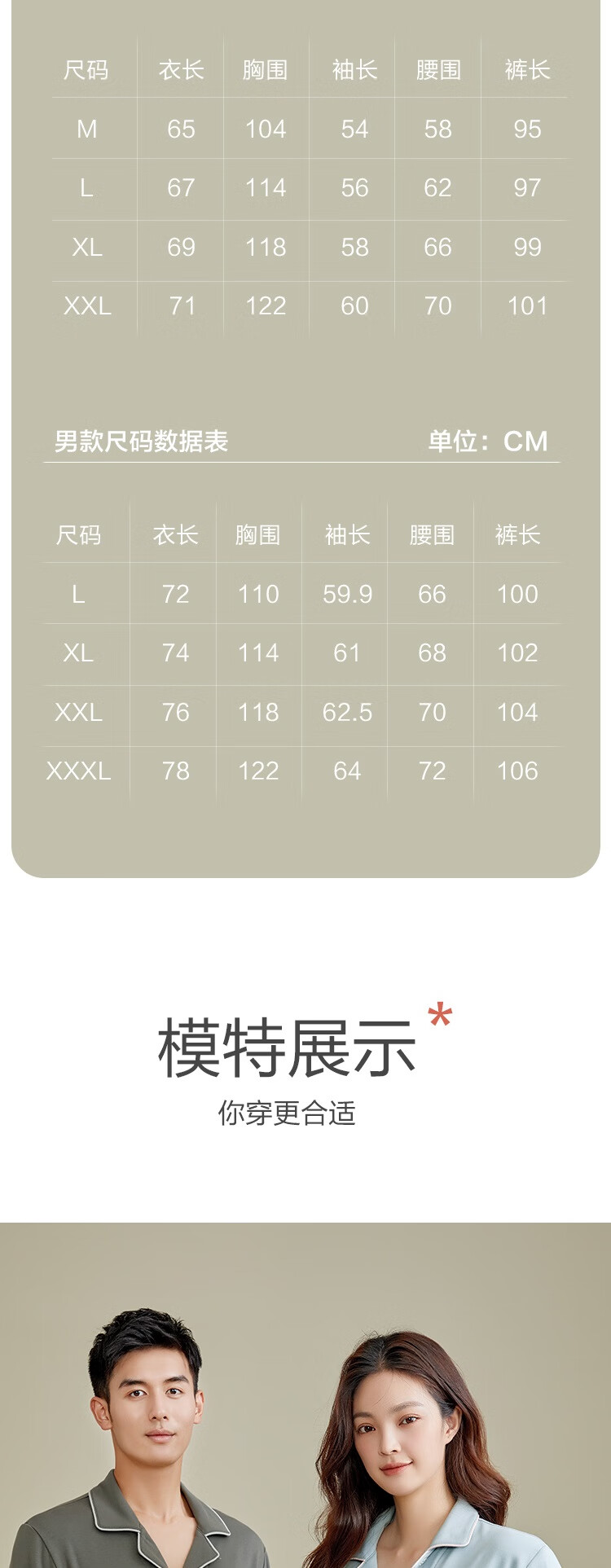 45caf0d59a950c54.jpg