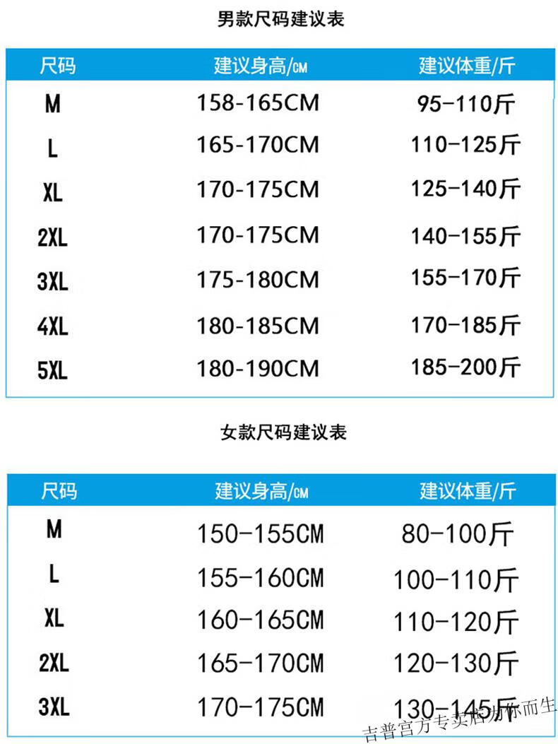5cf3ae13e33b2827.jpg
