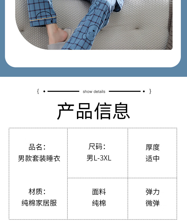 1ac22e0af2a707a8.jpg