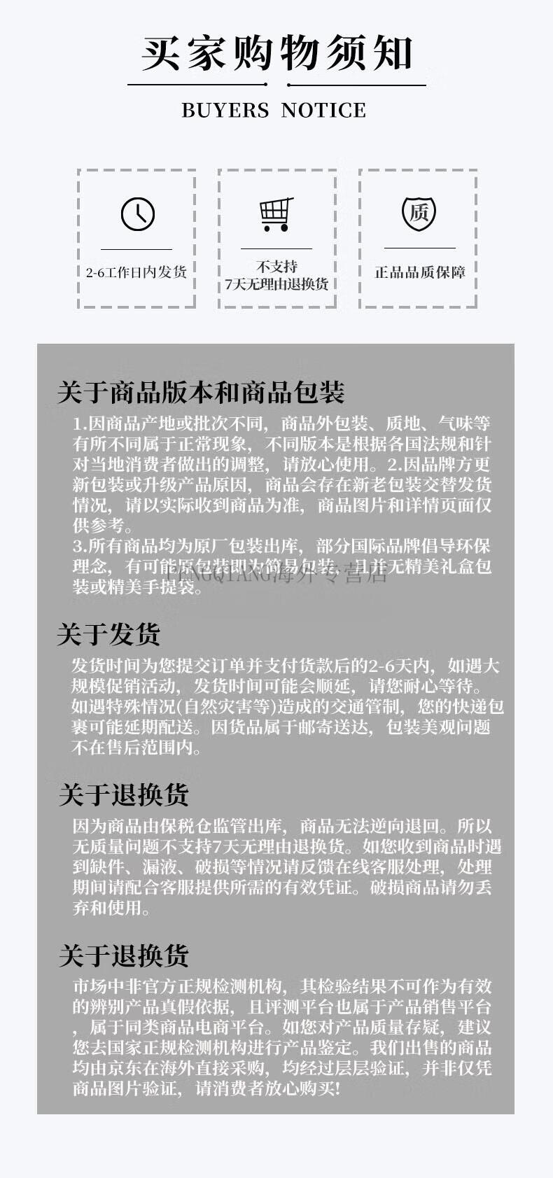 b890c44d5c42aecd.jpg