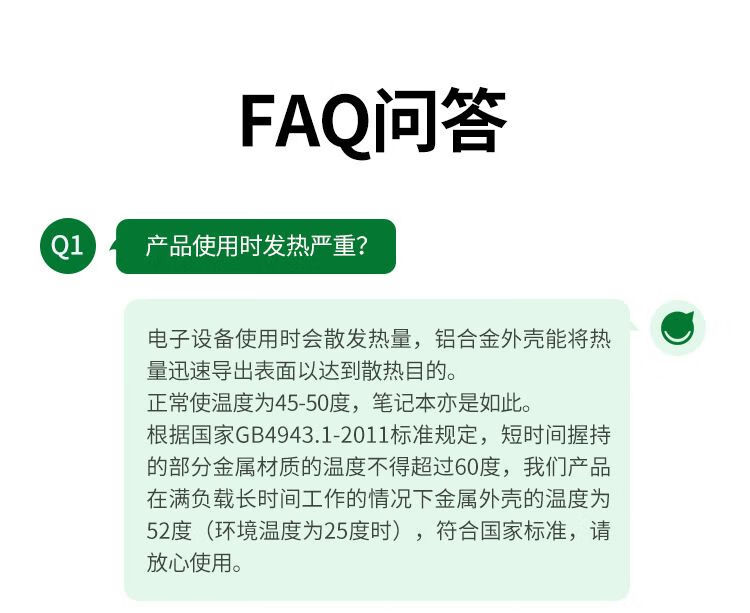 72ec59648abcbc11.jpg
