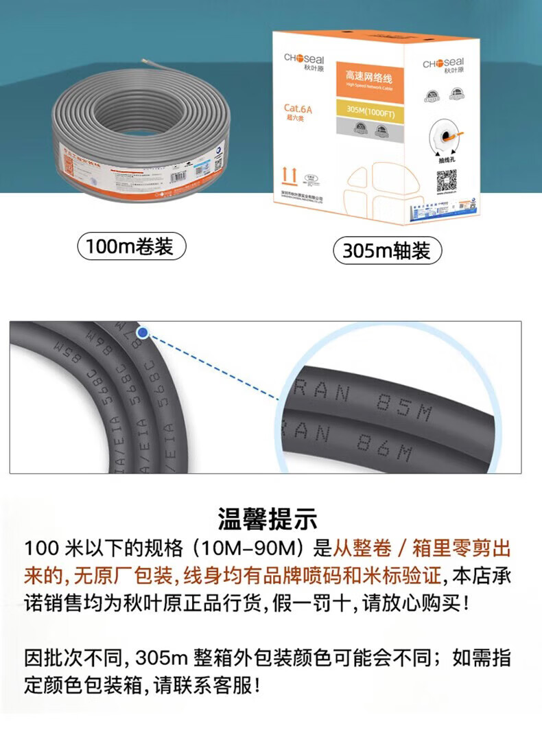 4b1136c36eba7b82.jpg