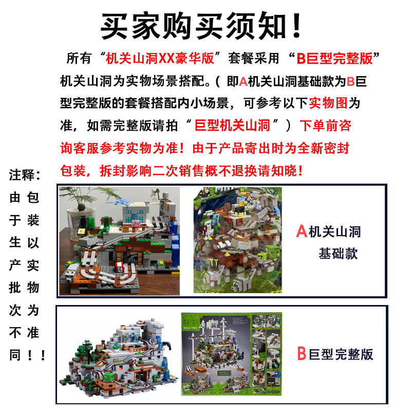 40337f4b6e7a7d5d.jpg