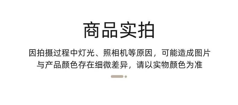 9f33814f7685a954.jpg