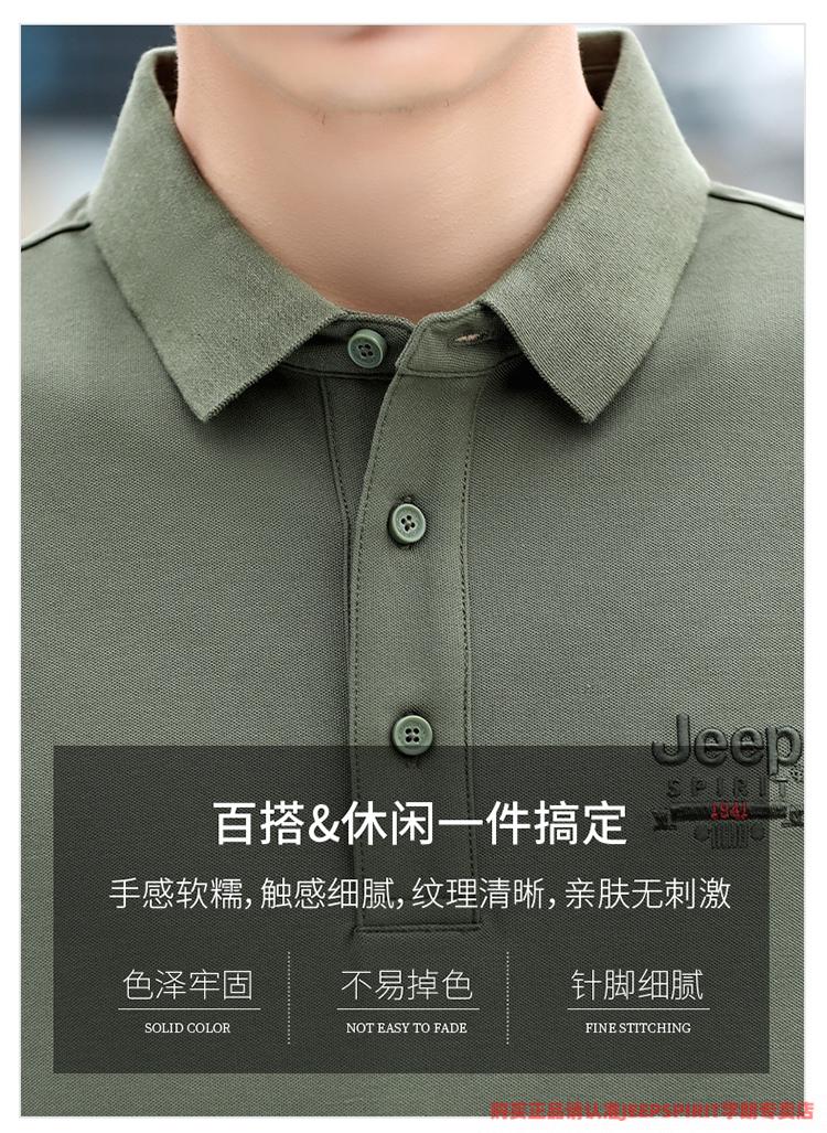 c546945c7f251cfe.jpg