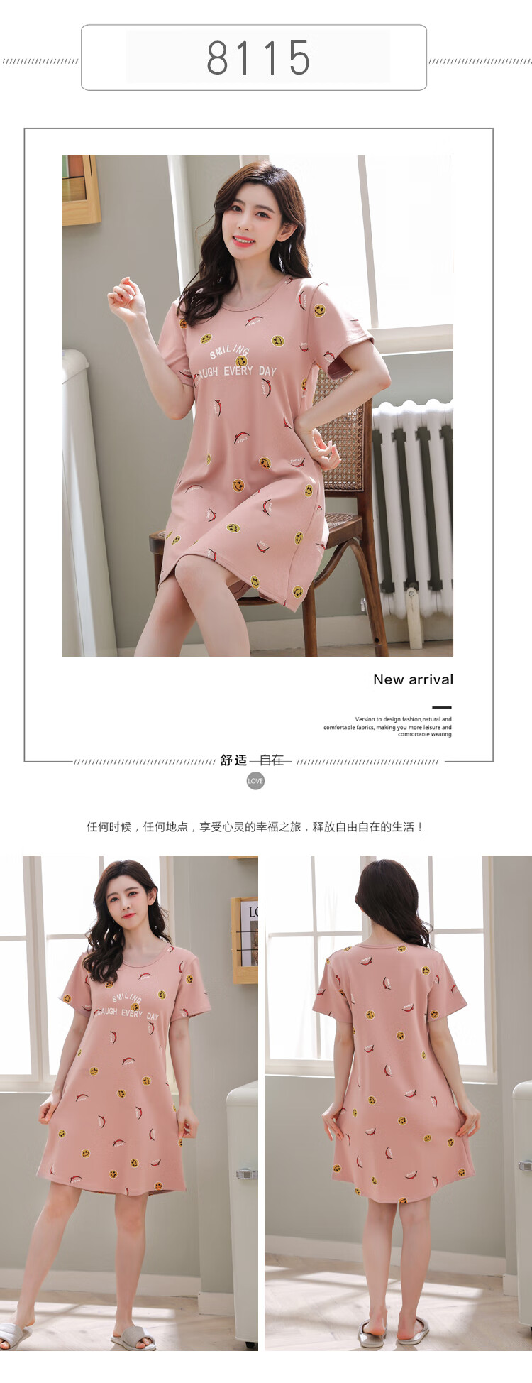 2b17129c90813a88.jpg