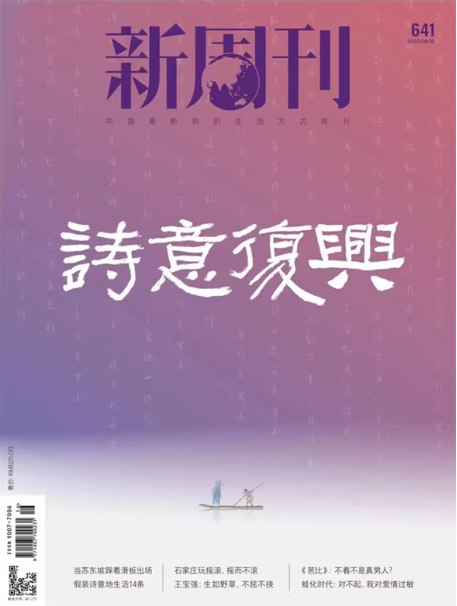 a960e9d4467c6852.png