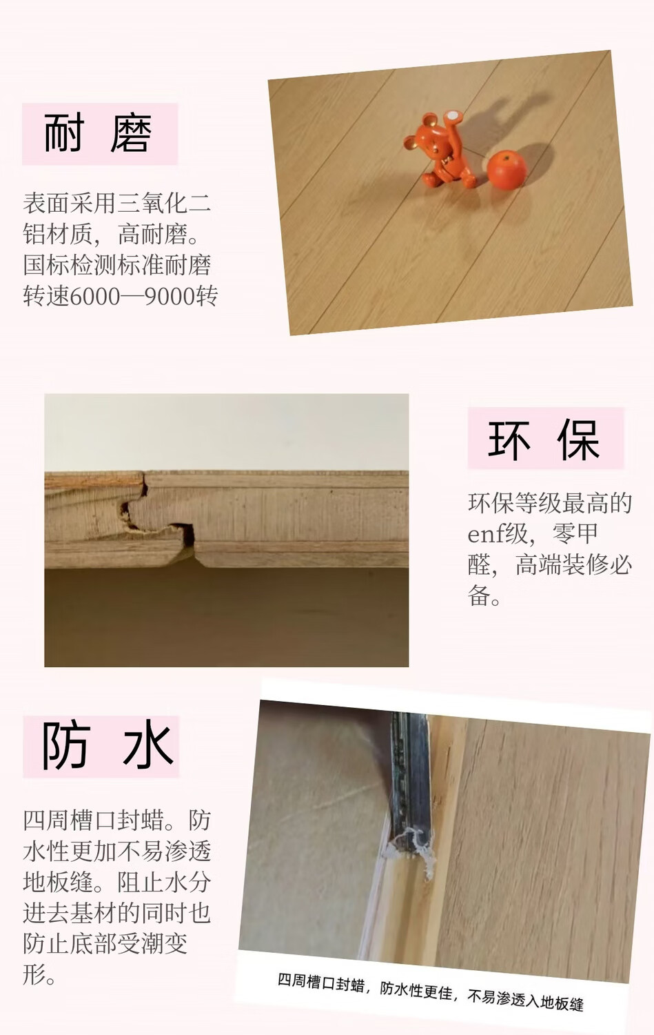 de8a9408064512d4.jpg' style=