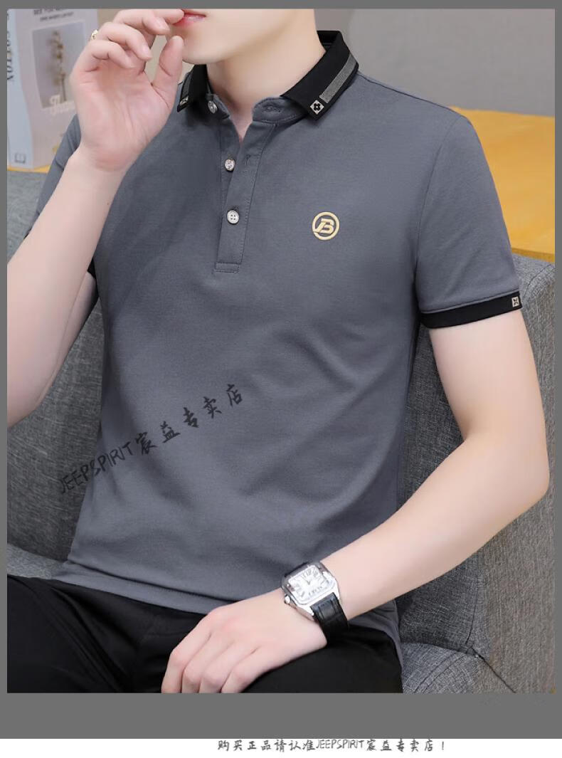 baeee55b19eabe9d.jpg