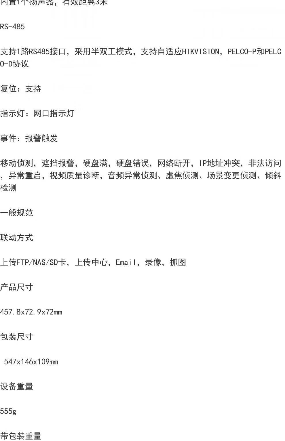 f60fc1a19a08d20f.jpg