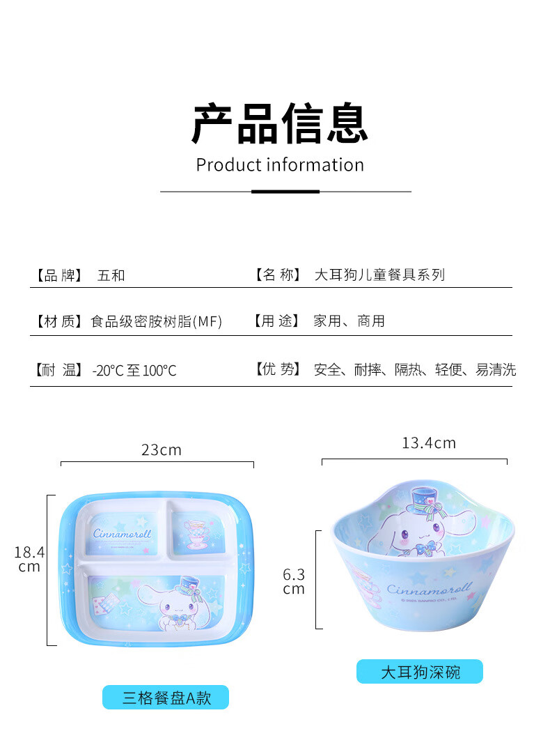 5f6146a2b6be1bbd.jpg