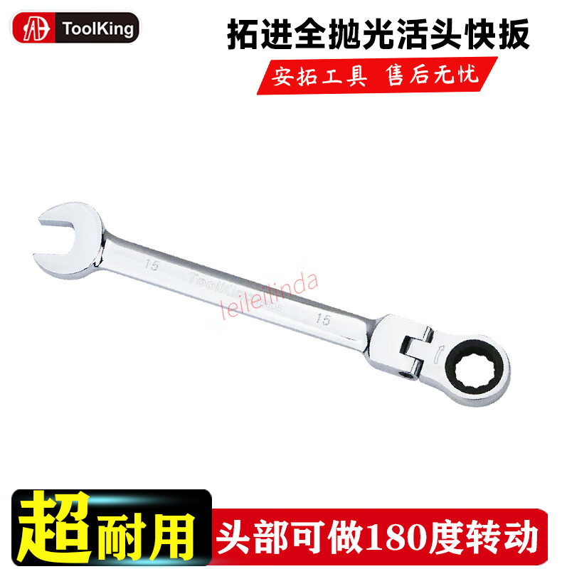 5f6146a2b6be1bbd.jpg