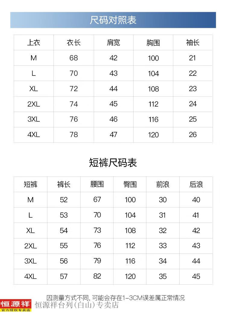 82f8b8be1d94e410.jpg