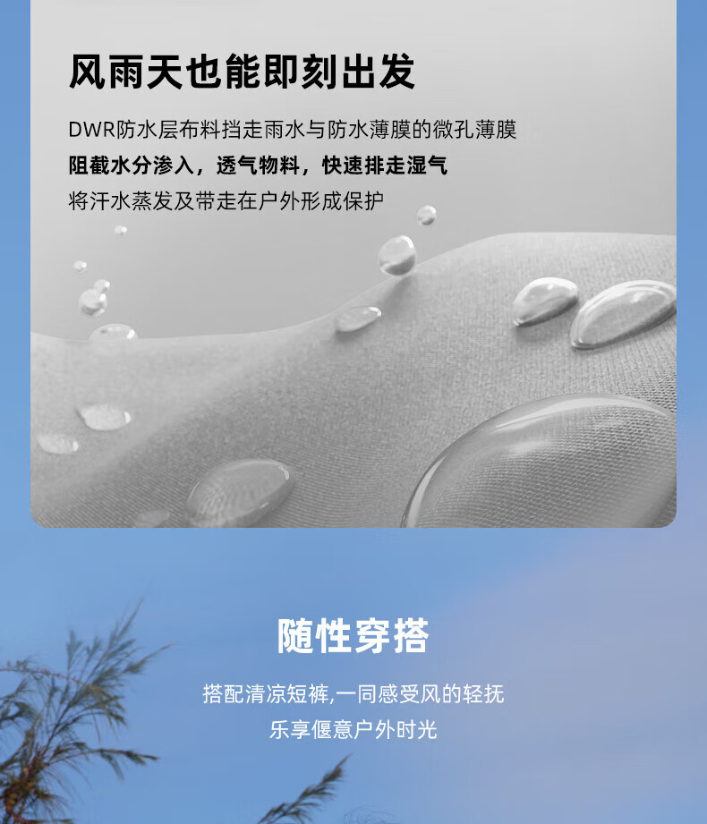 fdc581b6437d98f8.jpg
