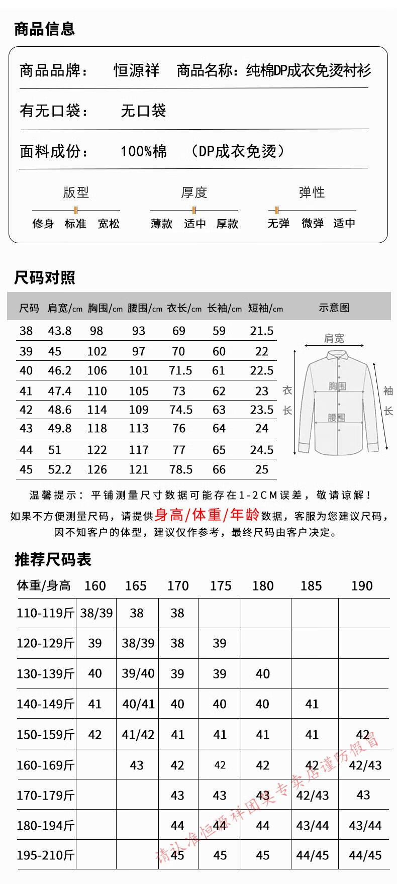 3c74ffda713d159a.jpg
