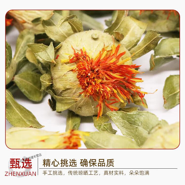 95d155df8de543cd.jpg
