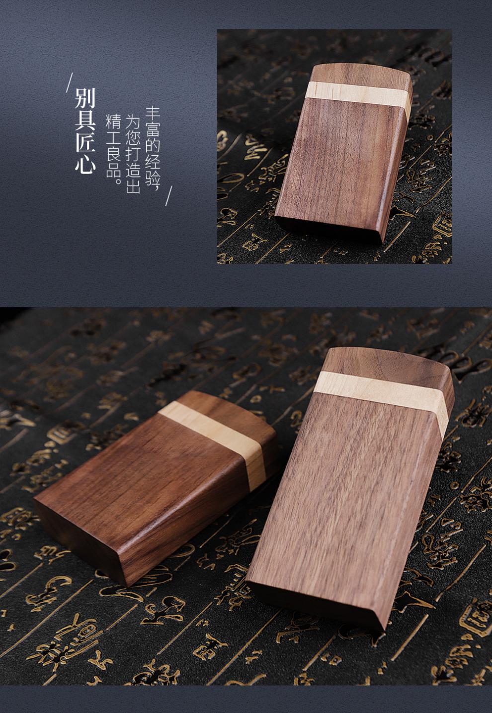 木制盒散装盒10支15支20支装女士男士侧翻盖实木烟盒 cf0114【20支细