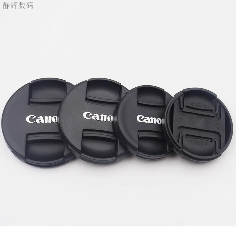 de15caa0e9b5bc5a.jpg