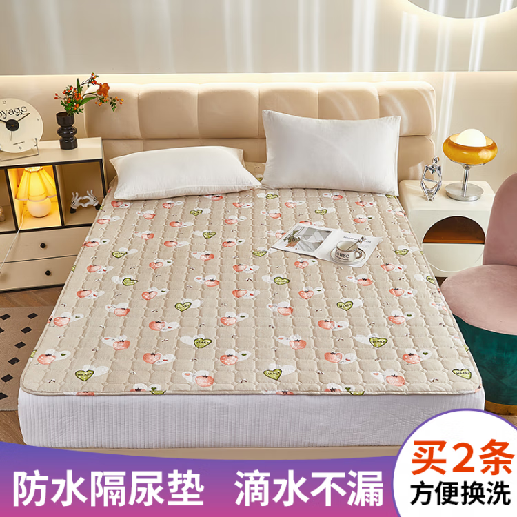 09603045eb5df253.png