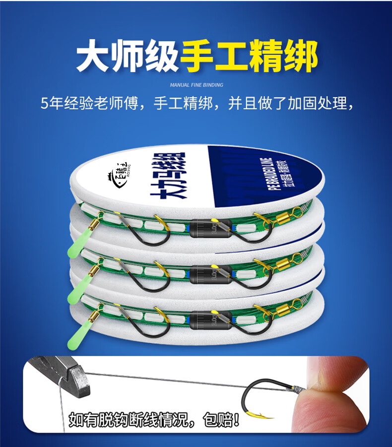 6ba4d404bacf87ff.jpg
