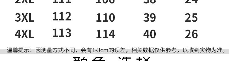 1e57c7b34e18359d.jpg