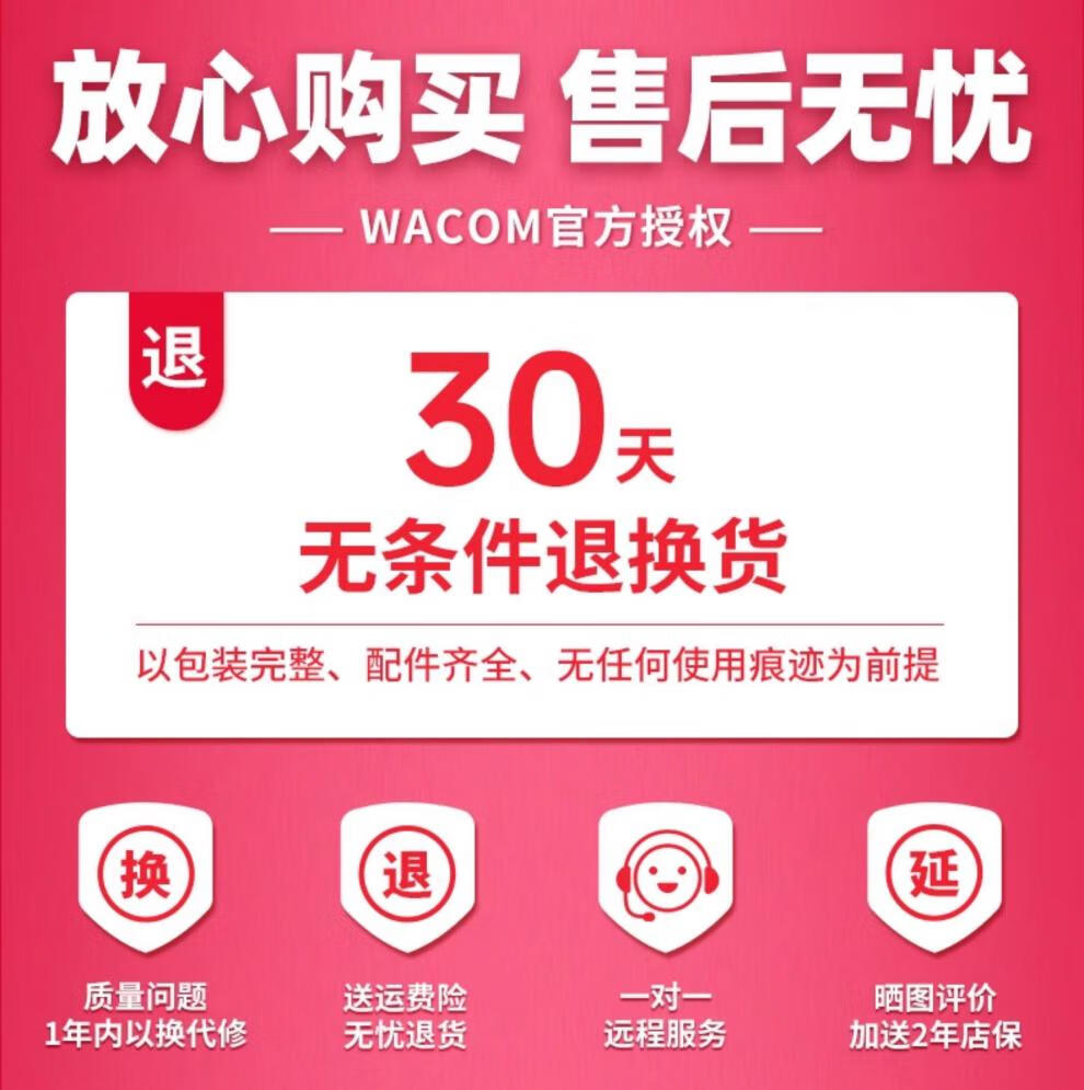 2cf28fa26ee75940.jpg