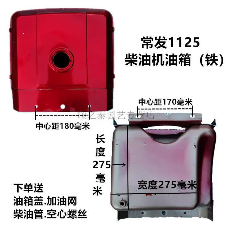 ae25c9b4dfc63607.png