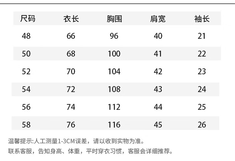 cc8f05e50c88a20a.jpg