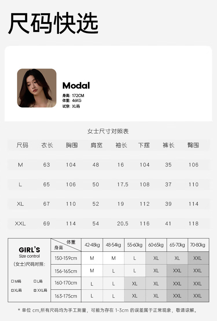 1b722fb1c42d026a.jpg