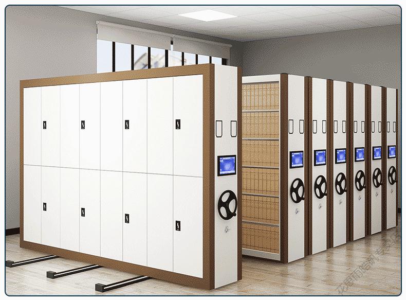 欧式轻奢家具手摇式轨道文件柜电动智能密集架智能移动档案室档案柜