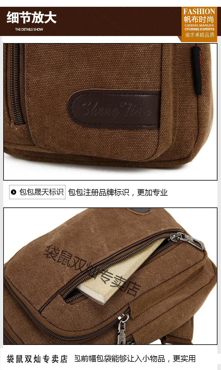 55cd872be85a030d.jpg