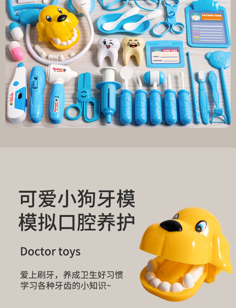 5488df818606debd.jpg