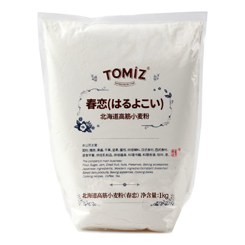 tomiz富泽商店日本原料进口春恋北海道高筋小麦粉1kg烘焙面包面粉 100