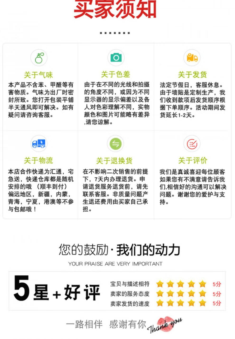 e35ea77dce59ae2f.jpg