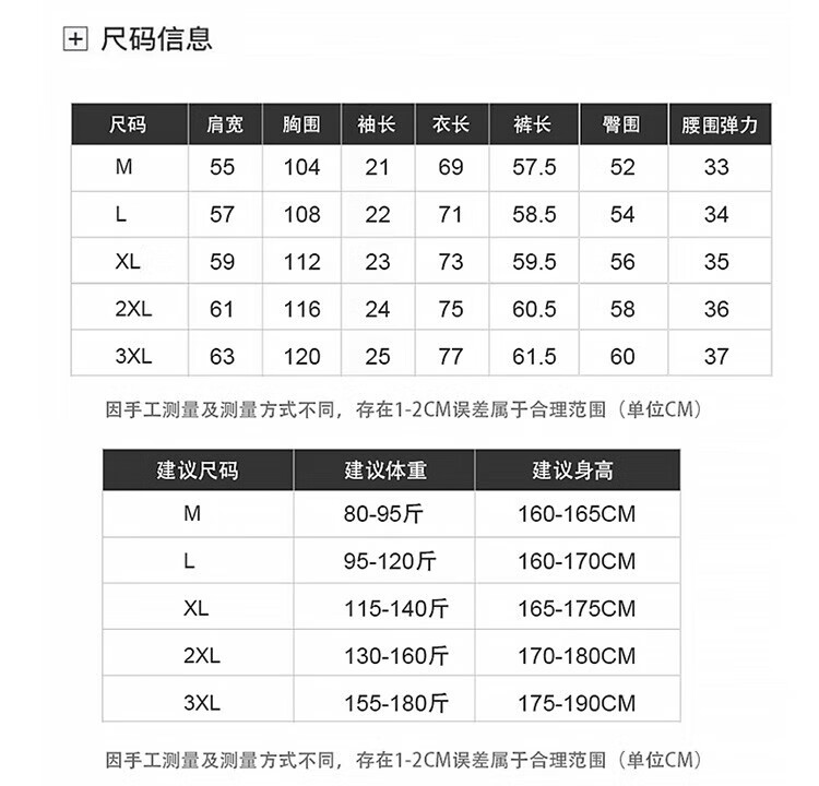 28548f4a382483ee.jpg
