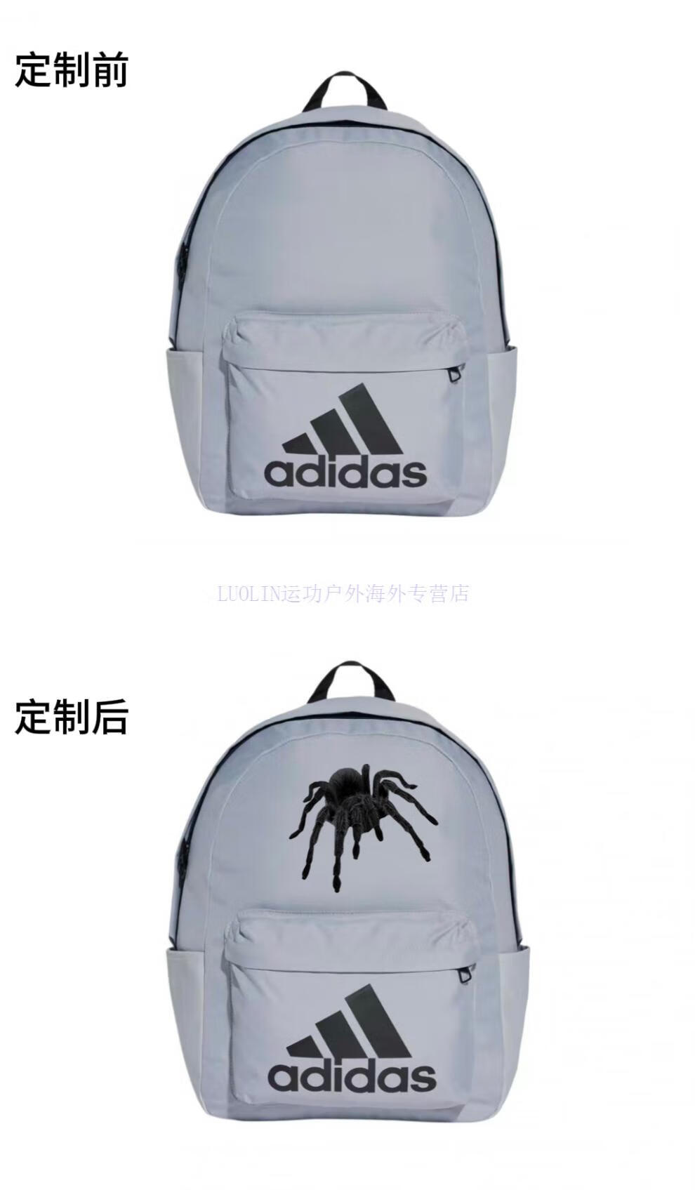 d389b80d140a42d7.jpg